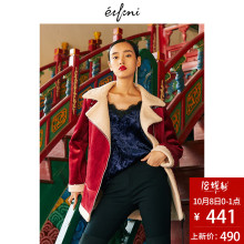 预售故宫系列伊芙丽2018冬装新款机车夹克潮仿羊羔毛丝绒短外套女图片