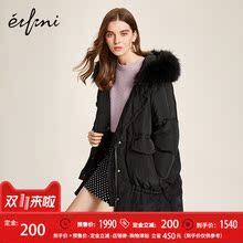 伊芙丽羽绒服1189982031YF图片