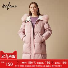 伊芙丽羽绒服1189984811YF图片