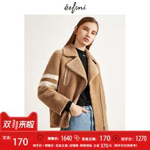 预售伊芙丽2018冬装新羊毛中长款加厚时尚皮草外套女YF图片