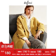 100%纯羊毛伊芙丽2018冬装新款毛呢外套长款双面呢大衣女YF图片