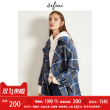 预售伊芙丽毛呢外套1189977611YF图片