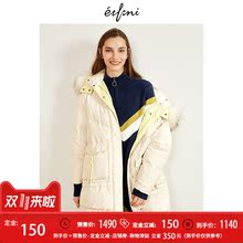 伊芙丽羽绒服1189984801YF图片