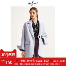 阿尔巴卡伊芙丽2018冬装新款毛呢外套中长款双面呢大衣女YF图片