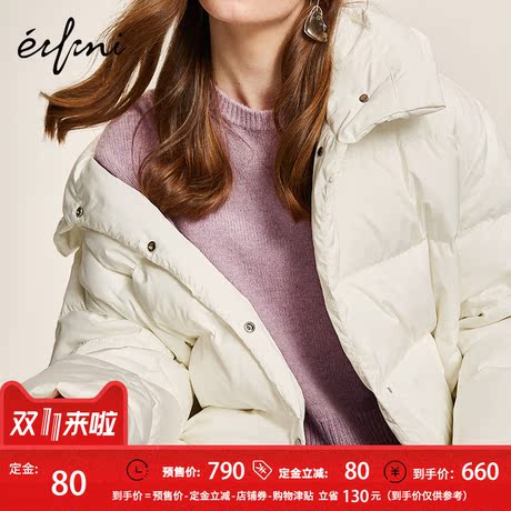 伊芙丽羽绒服1181095286841YF商品大图