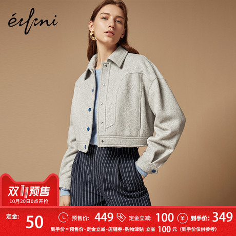 预付定金伊芙丽2018冬装新款短款修身时尚单排扣毛呢外套女商品大图