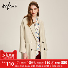 预付定金100%羊毛伊芙丽2018冬装新款中长款毛呢外套双面呢大衣女图片