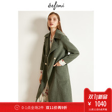 预售伊芙丽2018冬装新款长款毛呢外套女羊毛时尚双面呢流行大衣女图片