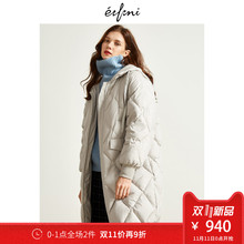 预售伊芙丽羽绒服118B982311图片
