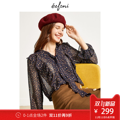 预售伊芙丽雪纺衫118B920361商品大图