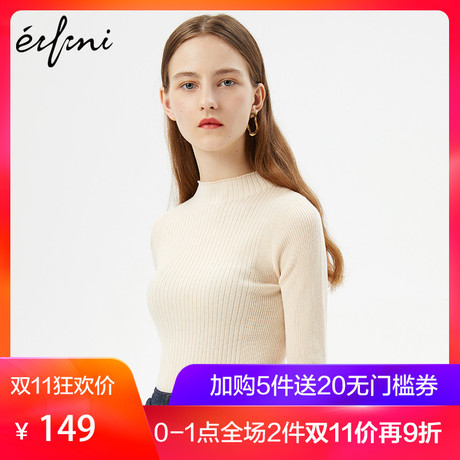 伊芙丽毛针织衫1171015230925商品大图