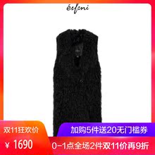 预售伊芙丽2018冬装新款黑色无袖毛毛外套皮衣外套女118B911311图片