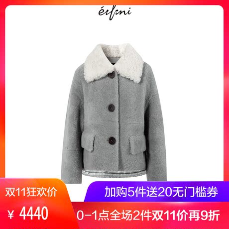 预售伊芙丽2018冬装新款时尚毛毛外套真皮皮衣外套女118B911351商品大图