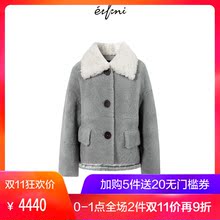 预售伊芙丽2018冬装新款时尚毛毛外套真皮皮衣外套女118B911351图片