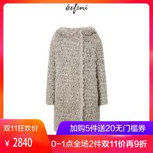 预售伊芙丽2018冬装新款中长款毛毛外套真皮皮衣外套女118B911171图片