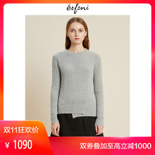 伊芙丽新款韩版时尚女装毛针织衫(JD毛衣)1188934611图片