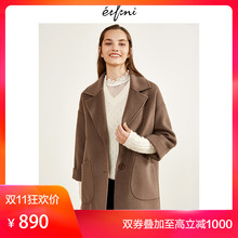 伊芙丽2018冬装新款韩版时尚女装毛呢外套118B975651-2图片