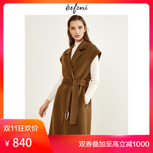 伊芙丽2018冬装新款时尚女装呢大衣毛呢外套118B975701-2图片
