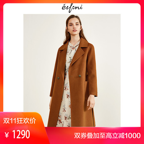 伊芙丽2018冬装新款韩版时尚女装毛呢外套118B975641-3商品大图