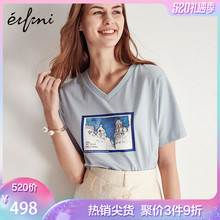 商场同款 V领图案短袖 伊芙丽2019夏装 新款 T恤女1194200141