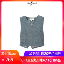 【商场同款】伊芙丽2018秋装新款V领羊毛背心马甲女1171025225131图片