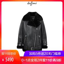 预售伊芙丽2018冬装新款时尚黑色气质真皮皮衣外套女118B911191图片