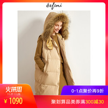 伊芙丽新款外套长款过膝大毛领羽绒马甲连帽无袖羽绒服女图片