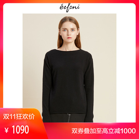 伊芙丽新款韩版时尚女装毛针织衫1188934601商品大图