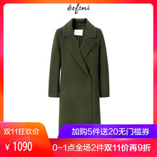 伊芙丽2018冬装新款韩版大衣(风衣)1189973841-1图片