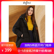 伊芙丽冬装新款韩版高领羊毛衫女毛衣打底针织衫1171115236362图片
