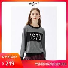 伊芙丽2018冬装新款韩版时尚女装毛针织衫1187939781图片
