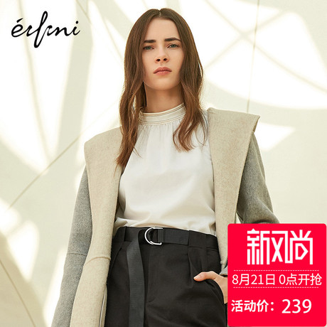 伊芙丽雪纺衫1171028220321商品大图
