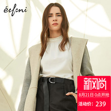 伊芙丽雪纺衫1171028220321图片