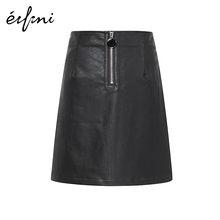 【商场同款】伊芙丽新款时尚气质A字裙半身裙短裙1171212248711图片