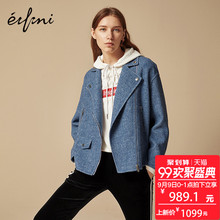 【积分】伊芙丽2018秋装新款毛呢外套女长袖宽松羊毛双面呢大衣女图片