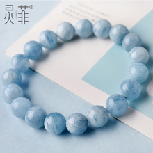 灵菲海蓝宝手链10mm入门级性价比海蓝宝原石单圈蓝色水晶手串男女