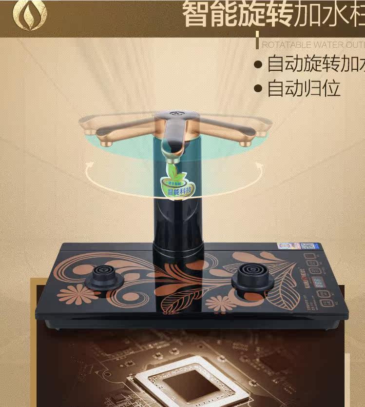 ������ȫ�Զ����¯D608