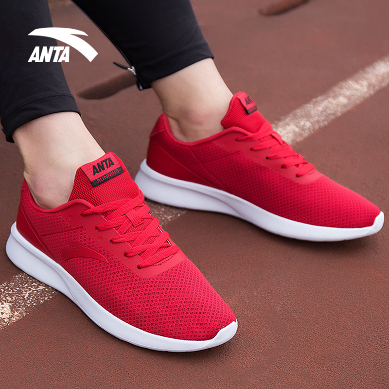 Anta Running Shoes 2019 Winter Anti slip Men's Shoes Mesh Red Student Casual Shoes Ultra Light Soft Sole Sports Shoes