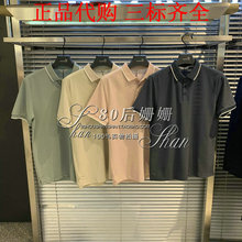 Mind Bridge百家好男装2019夏装新款国内正品代购T恤MTTS311C