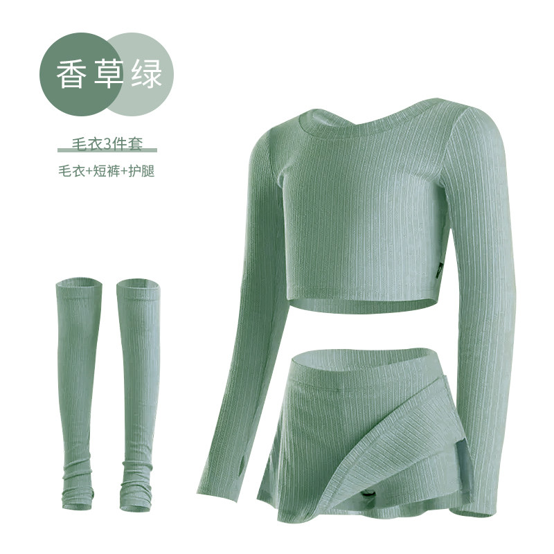 秋冬季小茉莉舞蹈服舞蹈毛衣成人女芭蕾舞练功服古典中国舞上衣