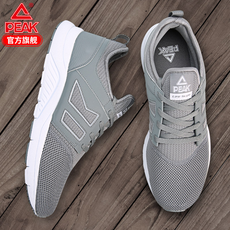 Pick Men's Shoes Couple Shoes 2019 Summer New Fabric Lightweight Running Shoes Durable, Non slip, Lightweight Casual Shoes Women