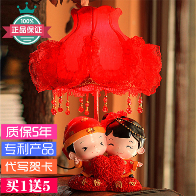 婚礼台灯结婚床头灯什么牌子好