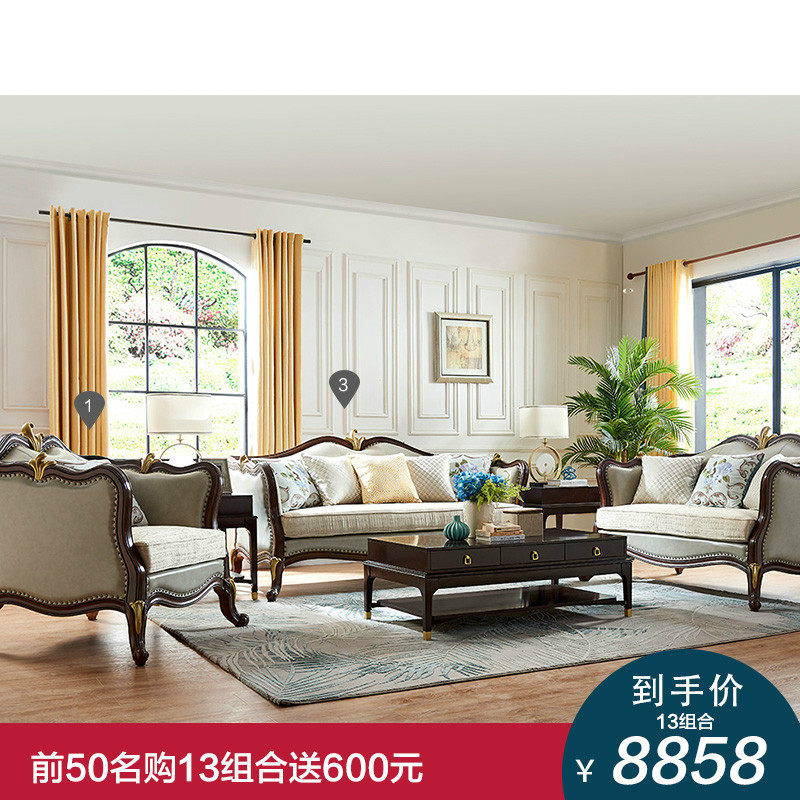 �žӸ���ʽʵľɳ��1345