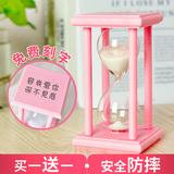 时间沙漏计时器3/5/30分钟儿童刷牙防摔创意摆件半小时夜光小沙漏