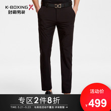 休闲裤 商务休闲裤 劲霸男士 2019夏季新品 简约百搭经典 BQXV2578