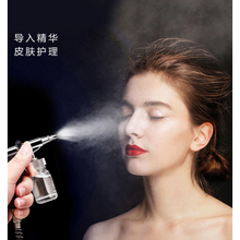 韩国喷雾注氧仪喷枪配件水氧仪喷氧枪小气泡喷枪高压注氧枪家用