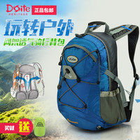 Doite多伊特自行车骑行双肩背包户外运动水袋包登山徒步旅行包25L