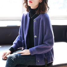 宝诗黎长袖厚外套女秋冬2018新款chic宽松休闲上衣女港风复古女装图片