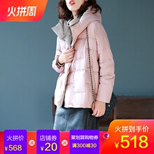 宝诗黎连帽长袖短款羽绒服女冬季2018新款女装上衣韩版时尚面包服图片
