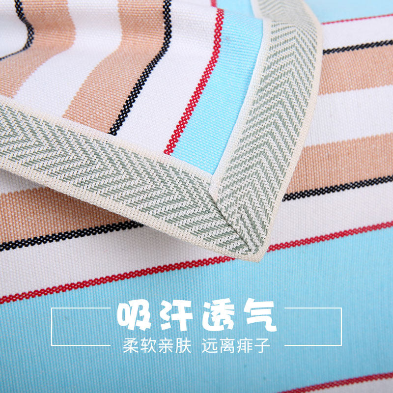 �ҷı����յ�������